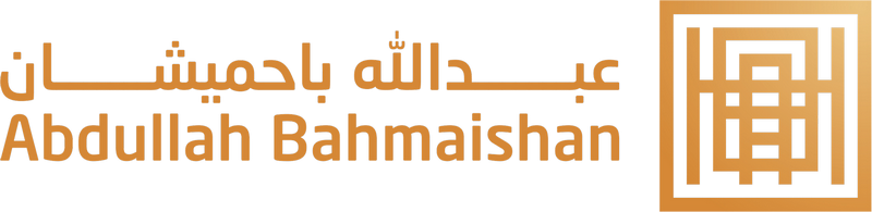 شعار عبدالله باحميشان